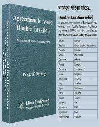 Agreement to Avoid Double taxation
